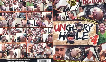 Unglory Hole 4