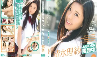 【清水理紗】キャットウォーク ポイズン 127 【高偏差値美少女】ジャポルノ中出し : 清水理紗 (ブルーレイ版)