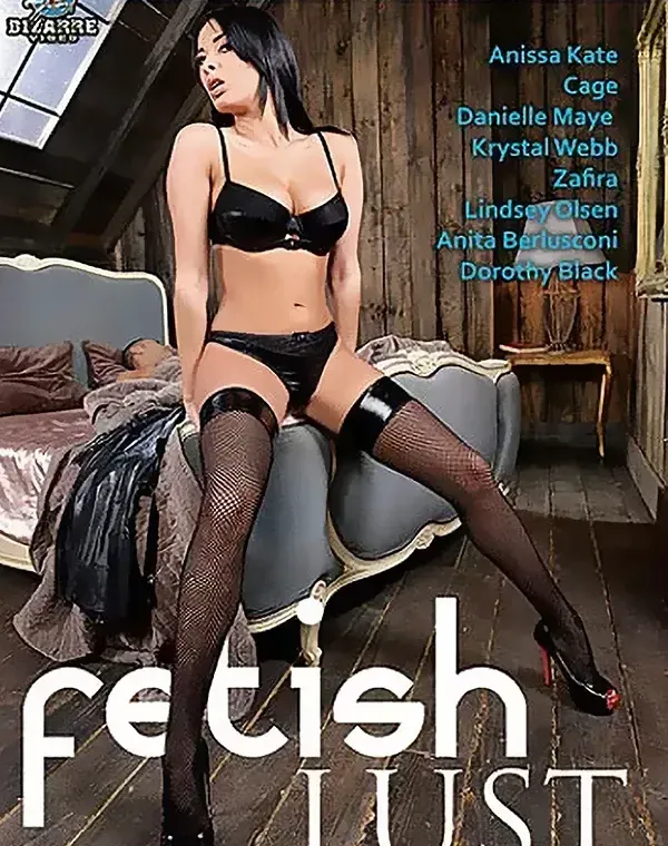 Fetish Lustダウンロード