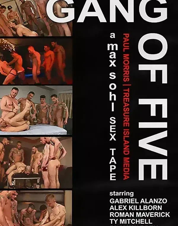 Gang Of Fiveダウンロード