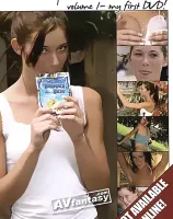 ブルック スカイのホームムービー 1