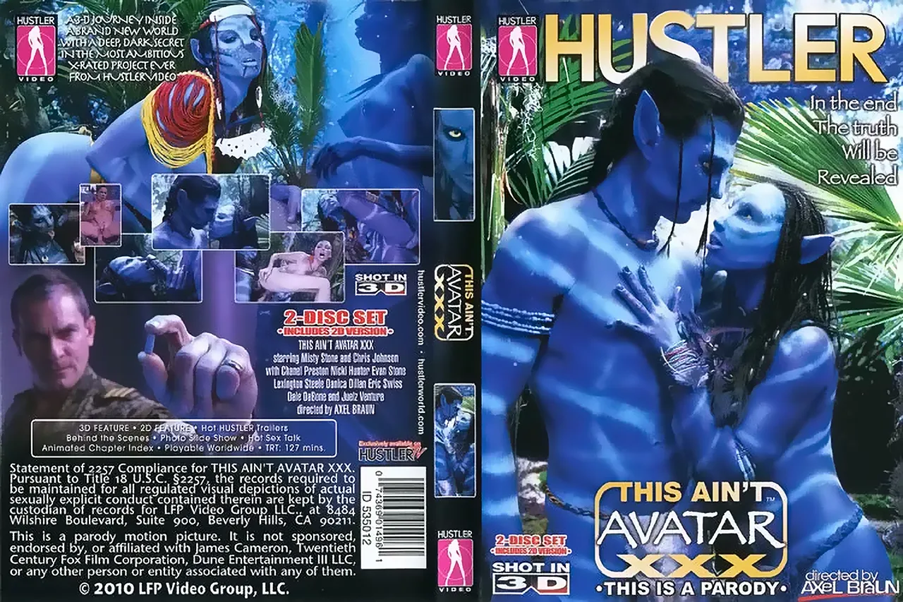 This Ai n't Avatar XXX 3-D（2 DVDセット）