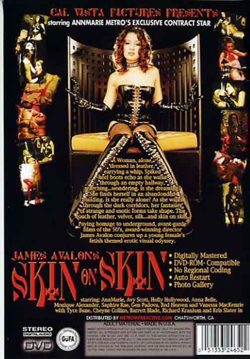 Skin On Skin サンプル画像