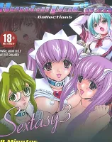 ヘンタイパルーザ コレクション Vol.5 : セックスタジー 3