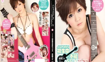 【水菜ユイ】キャットウォーク ポイズン 77 ～JAPORN初生中、本能SEX～: 水菜ユイ (ブルーレイ版)