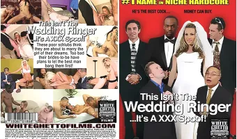 This Isn't The Wedding Ringer It's A XXX Spoof (**DVD-R Disc**)