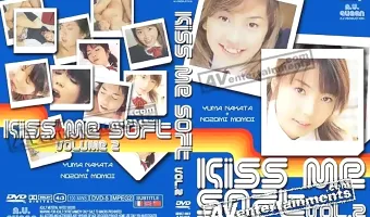【Yuma Nakata, 中田由真, Nozomi Momoi, 桃井望】AVクイーン Vol. 20：キス・ミー・ソフト
