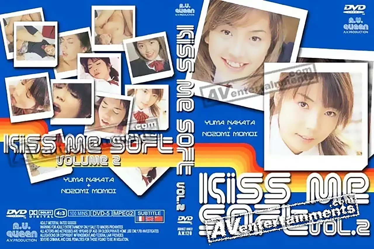 AV Queen Vol. 20: Kiss Me Soft