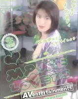 メイクラバーズ Vol.5