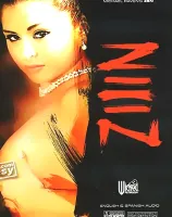 Michael Raven\'s Zen