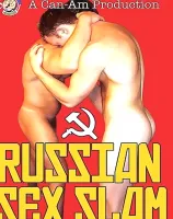 ロシアン セックス スラム