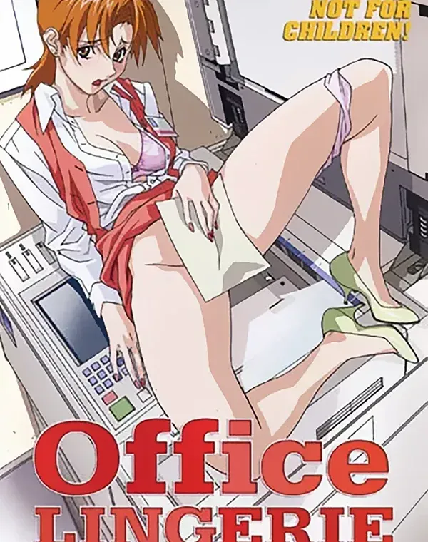オフィス ランジェリー (リージョン1)ダウンロード