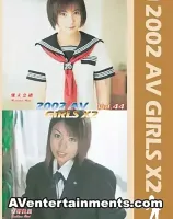 2002 AV Girls X2 Vol.44