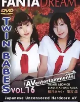 ツインベイブス VOL.16 