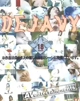 DEJAVY Vol. 11