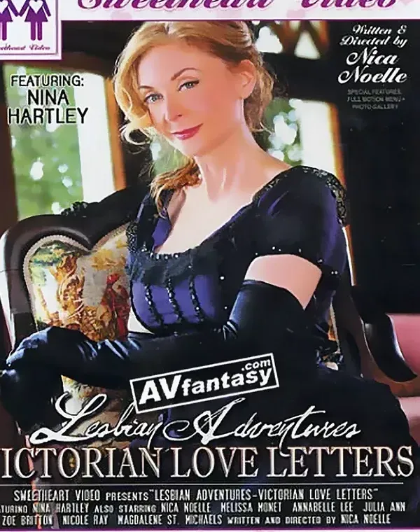 Lesbian Adventure: Victorian Love Lettersダウンロード
