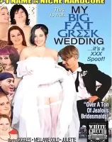ディス イズ ノット マイ ビッグ ファット グリーク ウェディング イッツ ア XXX スプーフ