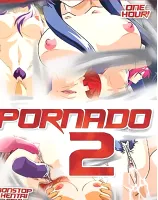 ポナード Vol.2