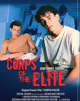 コープス オブ ザ エリート (Corps D\'Elite)