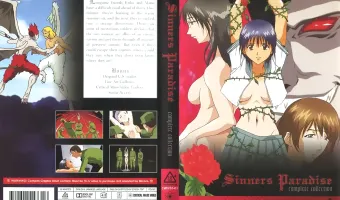 失楽園 (完全収集) (リージョン1) (2枚组)