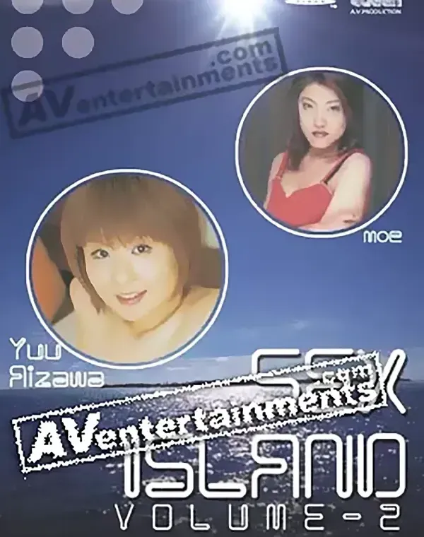 AV クイーン Vol. 27: セックスアイランド 2ダウンロード