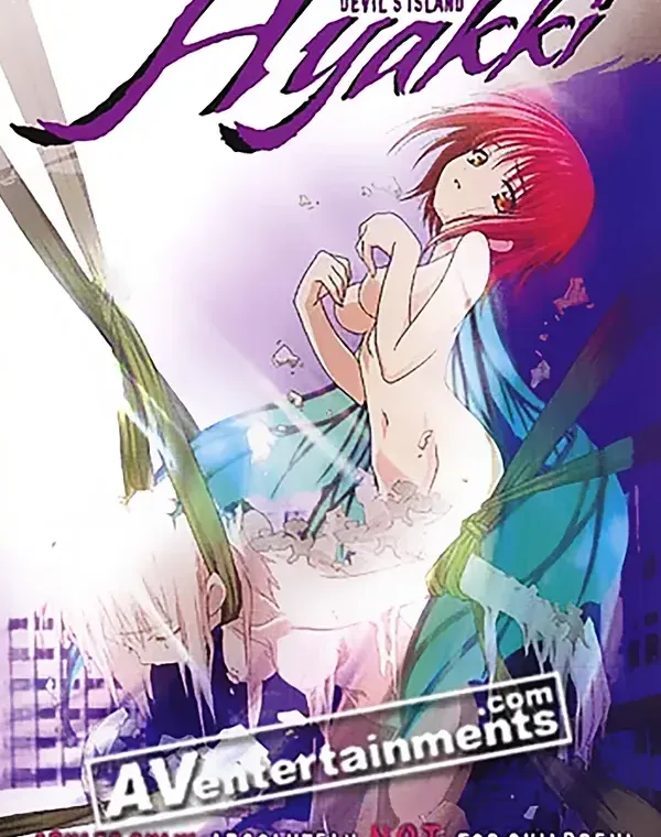 百鬼　（リージョン１）(DVD-Rディスク盤)ダウンロード