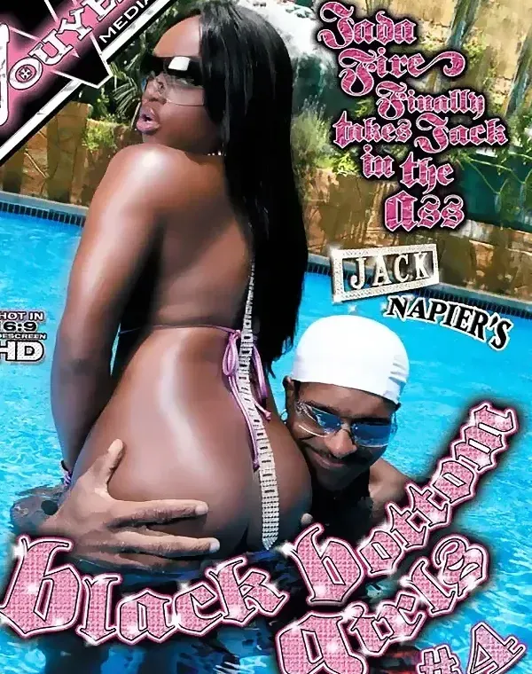 Bad Black Girls 4ダウンロード