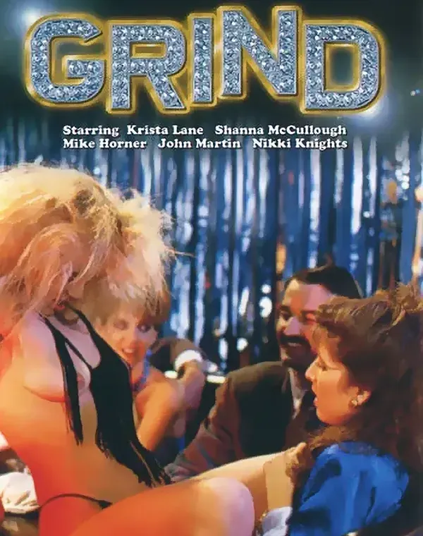 Grindダウンロード