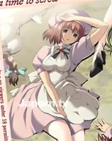 ア タイム トゥ スクリュー (リージョン1)