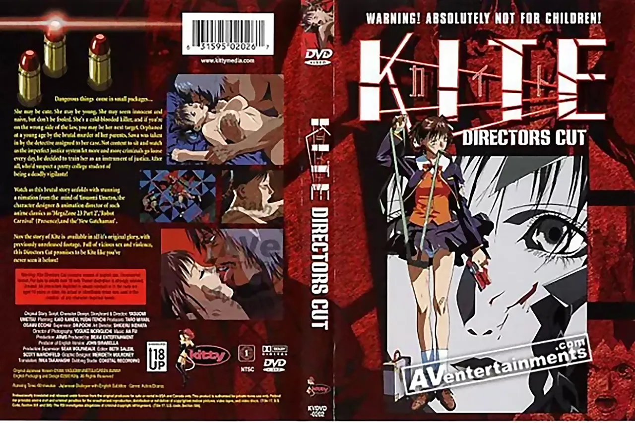 kite アニメ エロ Kite Director's Cut （リージョン１） - 裏DVD・無修正DVD・ストリーミング エロ動画 裏DVDオアシス