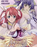 ときめきLOVE GOD　(リージョン1)