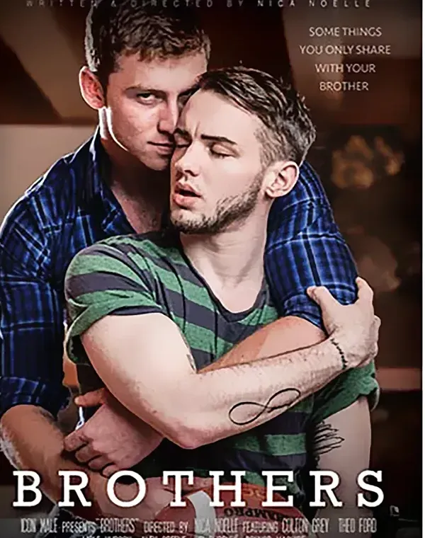 Brosダウンロード
