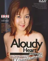 777 Vol.94: Aloudy Heart