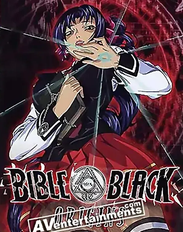 バイブルブラック Vol.3　(リージョン1)ダウンロード