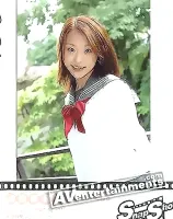 スナップショット Vol.10: 田坂菜月