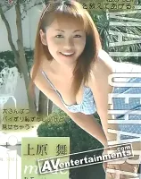 AV ボックス Vol.11: I モード