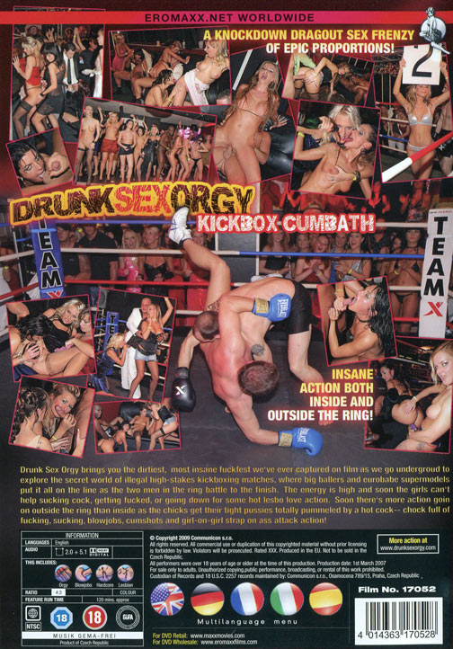 Sex Orgy: Kickbox Cumbath サンプル画像