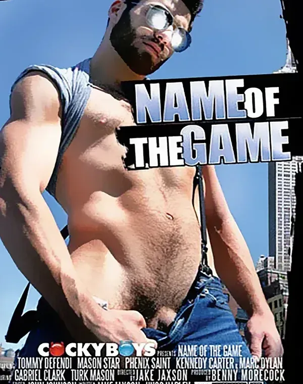 Name Of The Gameダウンロード