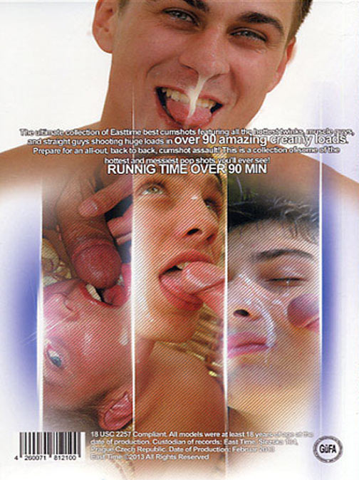 Spermshooters サンプル画像