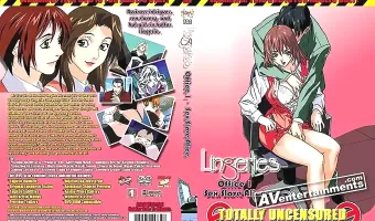 Lingeries Office Vol. 1: Sex Slave Alice　（リージョン１）