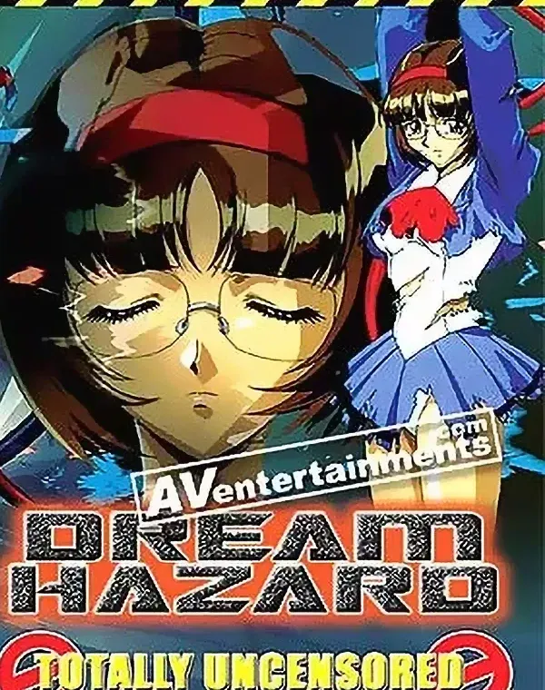 関連のある無修正動画裏DVDタイトル