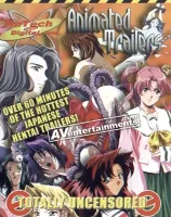 アニメイテッド トレイラーズ 