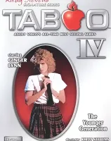 タブー IV : 若い世代
