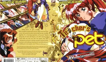 Teacher's Pet (DVD-Rディスク盤) 