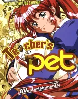 Teacher\'s Pet