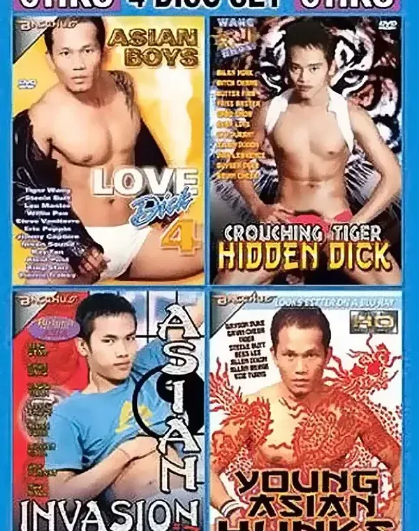 4 Pk Moo Goo Fuck You (4 DVD Set)ダウンロード