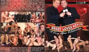 Brady Loves Kevin