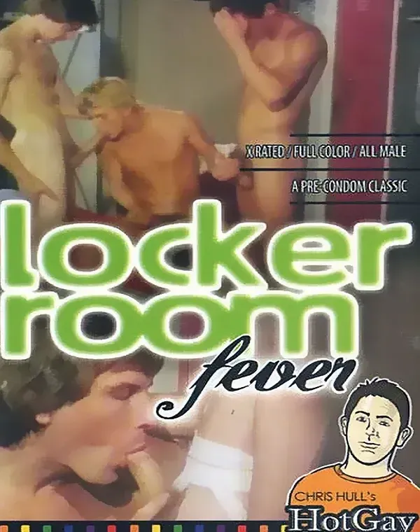 Locker Room Feverダウンロード