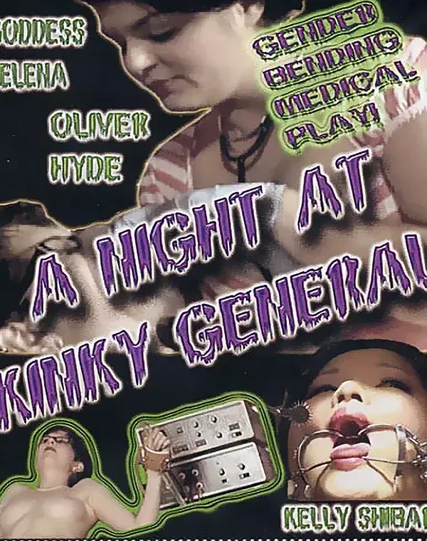 A Night At Kinky Generalダウンロード
