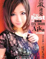 KIRARI 18 : AIKA